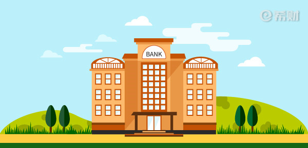貸款-2-銀行 BANK 600 290-01.jpg