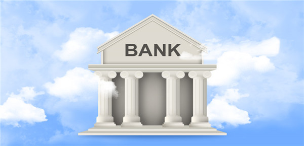 藍海銀行存錢可靠嗎