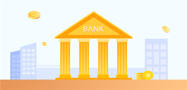 廊坊銀行屬於什麼類型的銀行