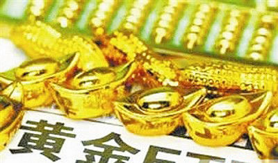 上海期貨交易所黃金期貨一手代表多少克黃金